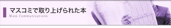 �ޥ����߾���
